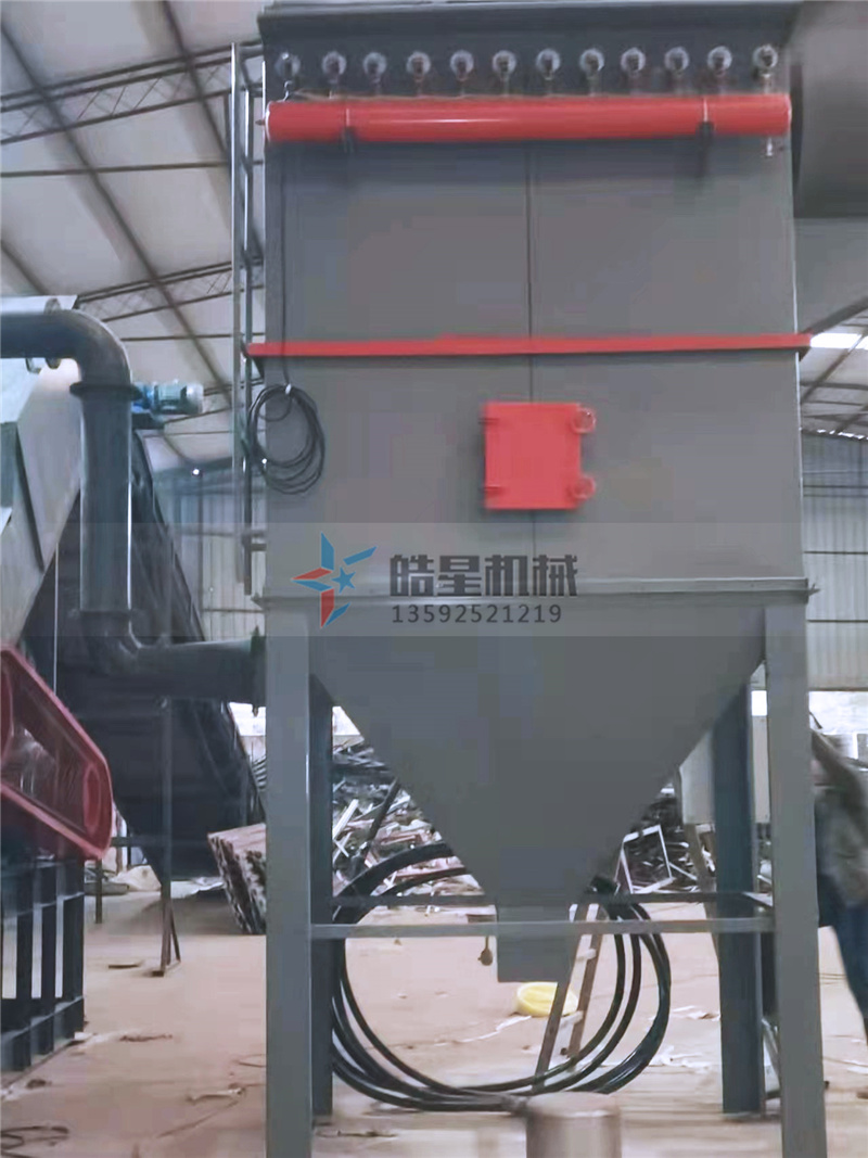 斷橋鋁破碎機(jī)設(shè)備生產(chǎn)現(xiàn)場(chǎng)