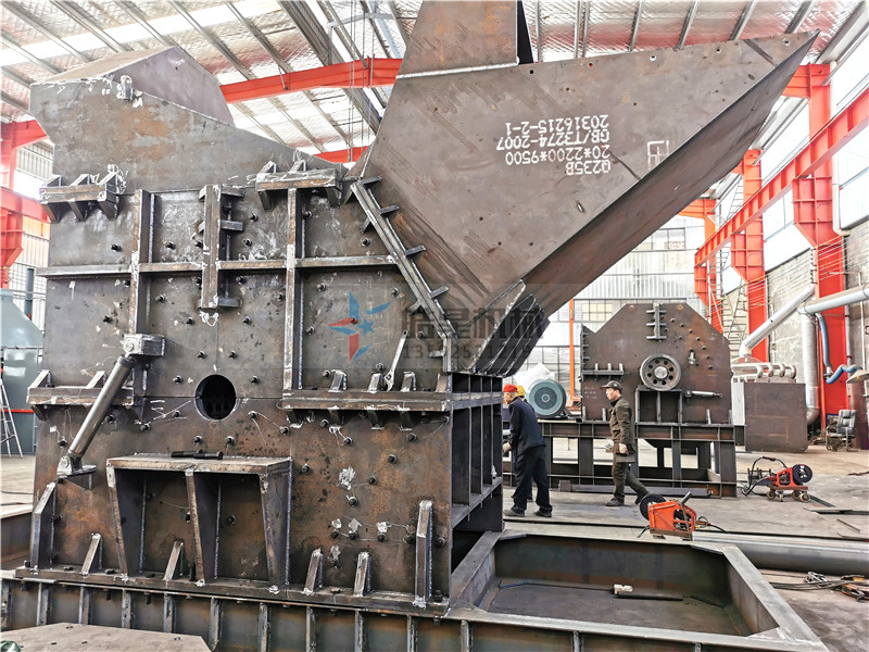 2000型金屬破碎機 2000型金屬破碎機