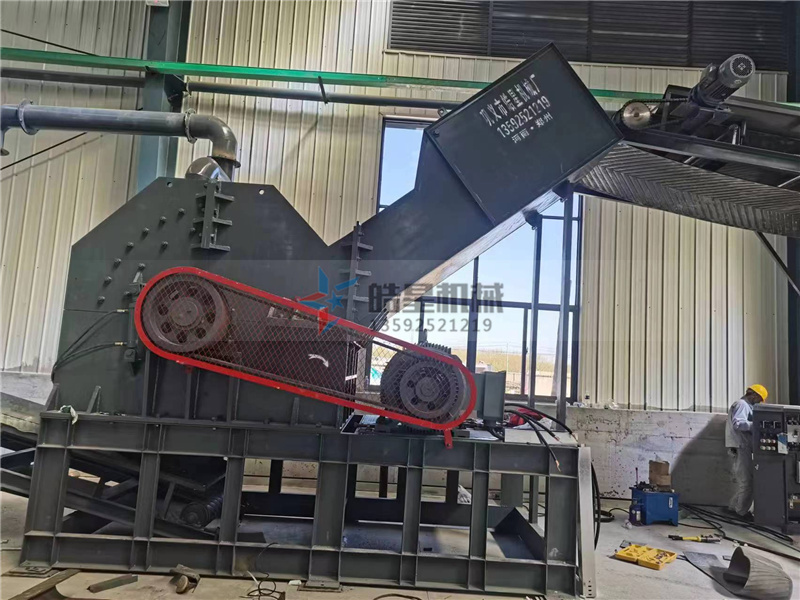 1000型廢鋁破碎機(jī)鐵鋁分離