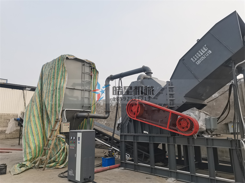 固廢再利用選廢鋼破碎機(jī)使廢金屬料重獲新生