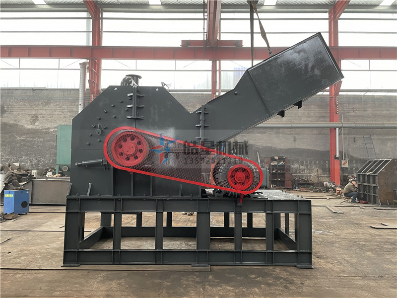 廢鋼破碎機設(shè)備在再利用項目中的利弊分析